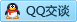 QQ在线咨询88995494